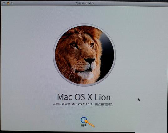 Macbook重裝系統教程 Macbook怎么重裝系統?