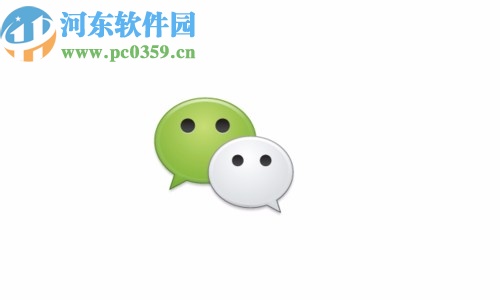 微信App清理刪除聊天數(shù)據(jù)的方法