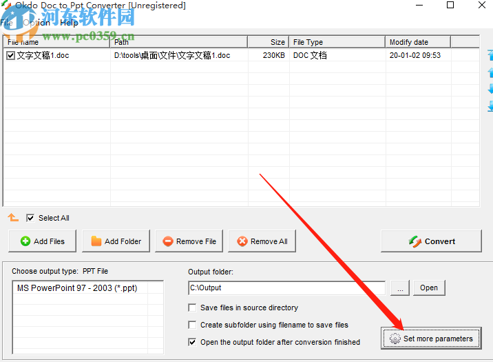 Okdo Doc to Ppt Converter將doc轉(zhuǎn)換為PPT的方法