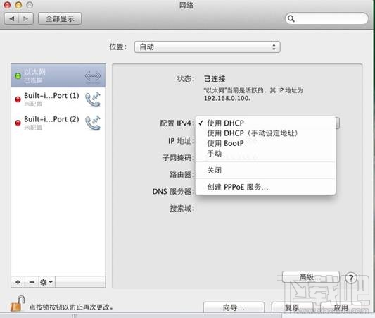 MAC系統(tǒng)上怎么設(shè)置打印服務(wù)器