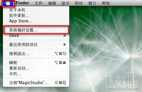 MAC系統(tǒng)上怎么設(shè)置打印服務(wù)器