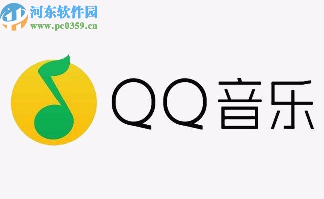 QQ音樂APP開啟手機桌面歌詞的方法