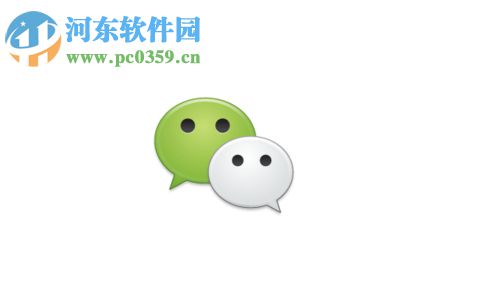 手機微信如何更新置頂文字狀態(tài)