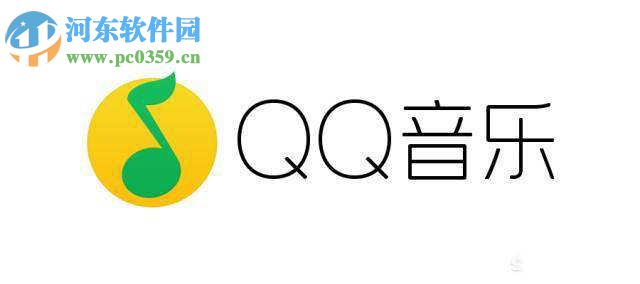 QQ音樂(lè)APP如何取消自動(dòng)續(xù)費(fèi)功能