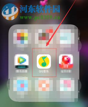 QQ音樂(lè)APP如何取消自動(dòng)續(xù)費(fèi)功能
