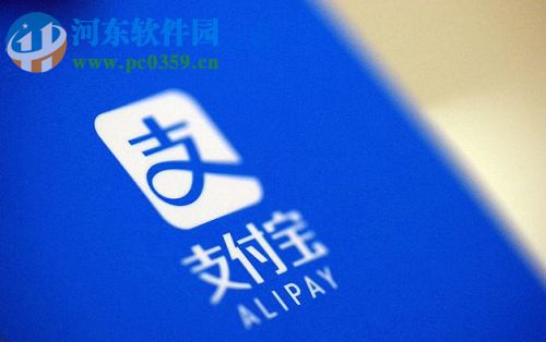 手機支付寶如何添加信用卡付款