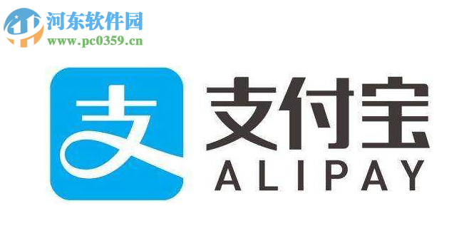 手機支付寶如何設置每月自動充值話費