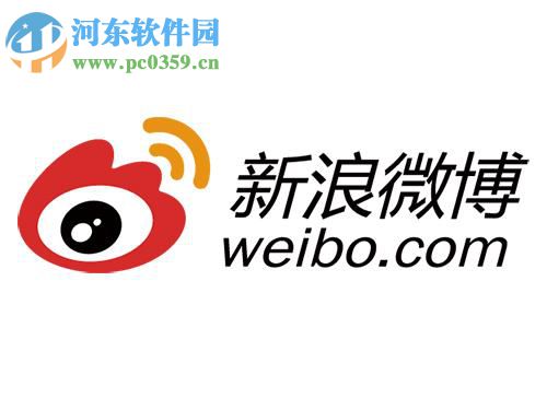 手機(jī)新浪微博怎么給喜歡的明星打榜
