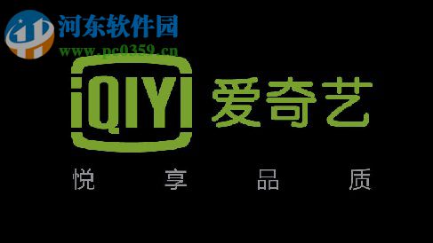 關(guān)閉愛奇藝自動更新的方法