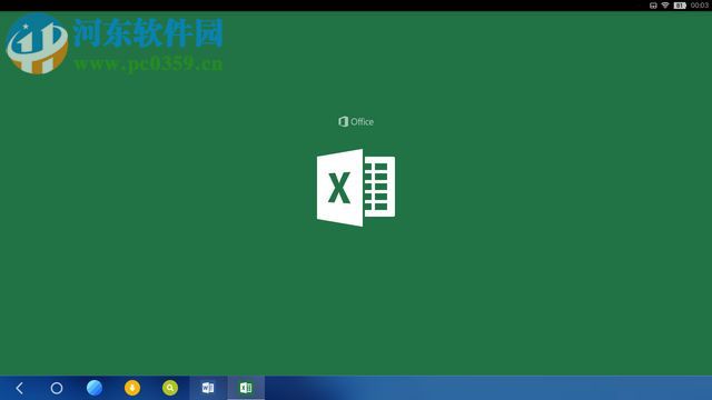 利用word制作學(xué)生成績(jī)條的方法