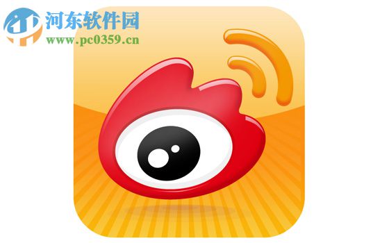 手機新浪微博進(jìn)行提問的操作方法
