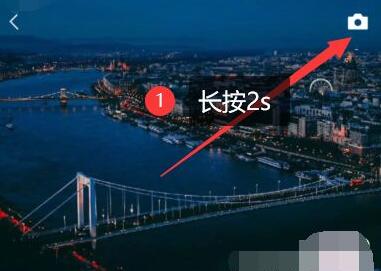 朋友圈發(fā)文字不帶圖片教程