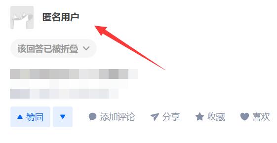 知乎賬號(hào)注銷后還能再申請(qǐng)嗎