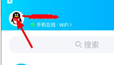 qq勛章墻開(kāi)啟方式