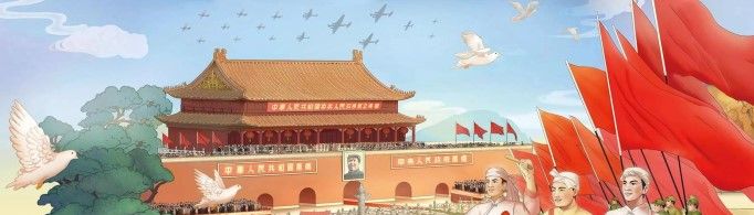 淘寶復興大道是什么梗？