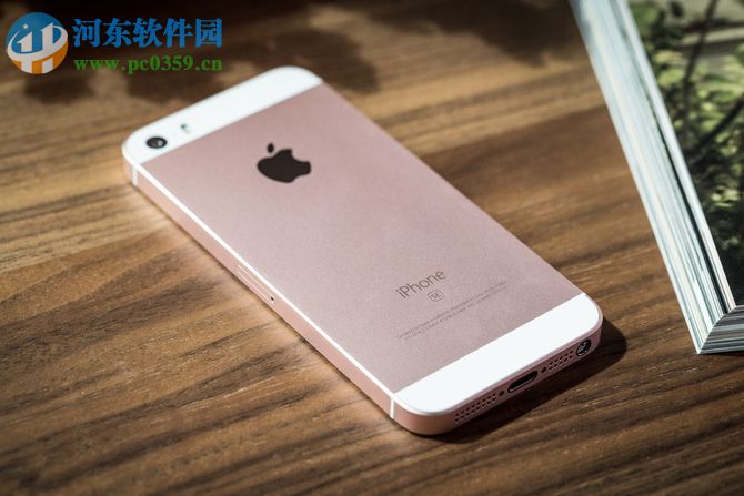 蘋果手機(jī)如何關(guān)閉微信后臺定位權(quán)限