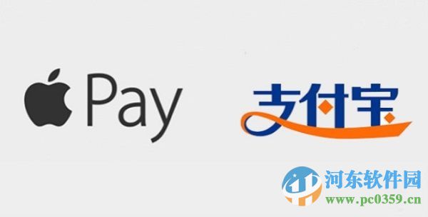 Apple Pay、支付寶、微信區別與共同點