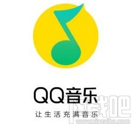 QQ音樂app打開隱藏個(gè)人主頁的方法