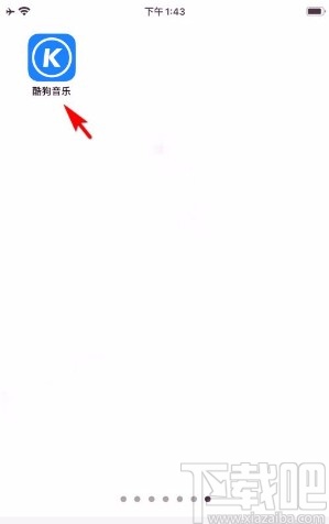 酷狗音樂(lè)app在自建歌單中添加歌曲的方法