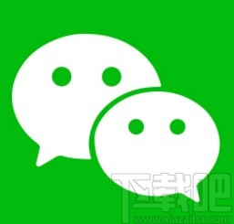 微信app開啟刷臉支付的方法