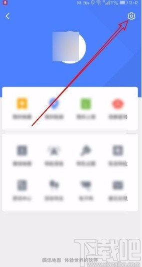 騰訊地圖app設(shè)置導(dǎo)航時(shí)不走高速的方法