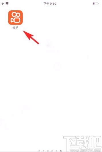 快手app復制個人作品鏈接的方法