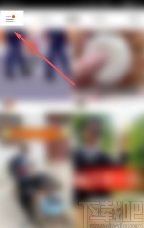 快手app設置評論權限的方法