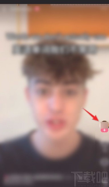 百度翻譯app關(guān)注別人的方法