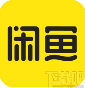 閑魚(yú)app查看登錄記錄的方法