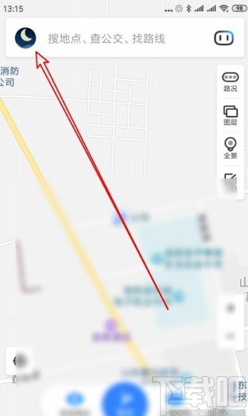 百度地圖app開啟異地登錄保護(hù)的方法
