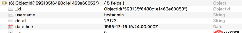 javascript - JS new Date() 保存到 mongodb 中會早8個小時，我們這里是東八區，mongodb 保存的是格林尼治時間