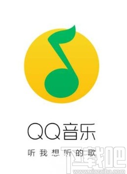 QQ音樂APP關(guān)閉綠鉆自動續(xù)費的方法