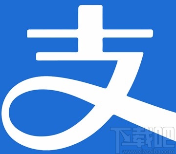 支付寶APP關(guān)閉聽(tīng)筒模式的方法
