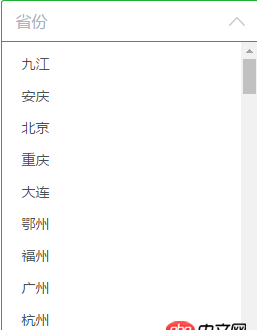 javascript - 通過ajax,在ul加載了全部數據，添加了ul li 單擊事件,可是觸發不了。