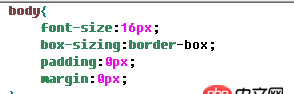css - 為何box的顏色沒有變？