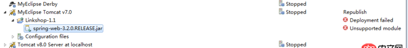 spring3.1以上版本在myeclipse2015上不能部署，spring-web.jar部署錯誤，求指教？？？