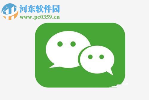 怎么知道微信好友把我刪除與拉黑?