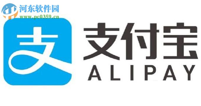 手機支付寶螞蟻借唄的使用教程