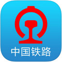 鐵路12306app修改綁定手機號的方法