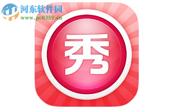手機(jī)美圖秀秀怎么修改密碼？手機(jī)美圖秀秀修改密碼教程