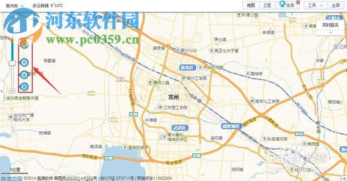 高德地圖怎么看街景?高德地圖查看街景的方法