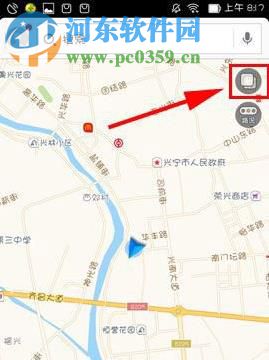 高德地圖怎么看街景?高德地圖查看街景的方法