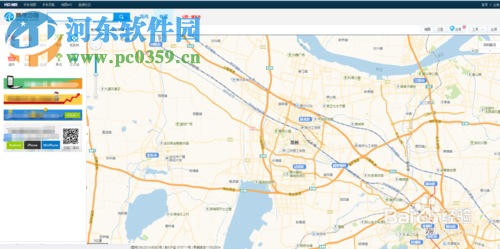 高德地圖怎么看街景?高德地圖查看街景的方法