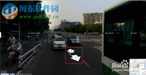 高德地圖怎么看街景?高德地圖查看街景的方法