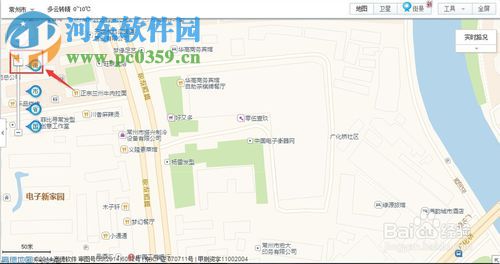 高德地圖怎么看街景?高德地圖查看街景的方法