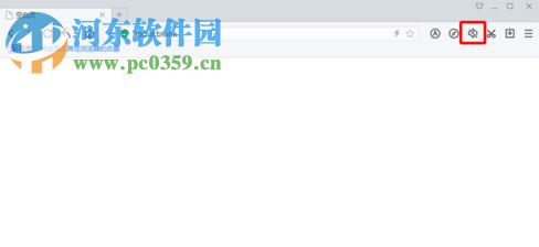 百度瀏覽器關閉聲音怎么辦？百度瀏覽器關閉網頁聲音教程