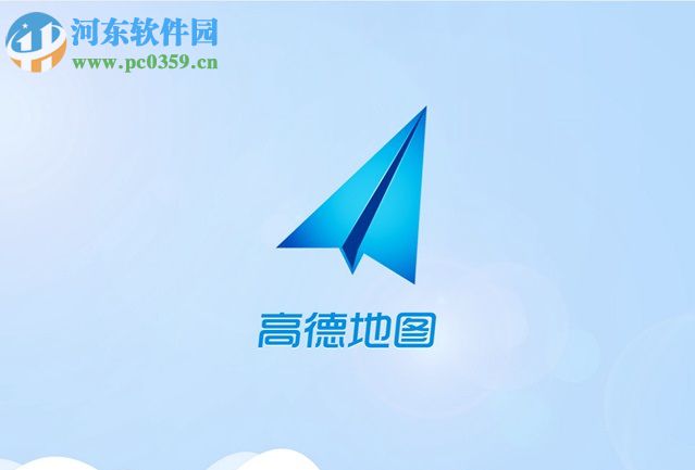 高德地圖怎么查詢經(jīng)緯度?高德地圖經(jīng)緯度查看方法