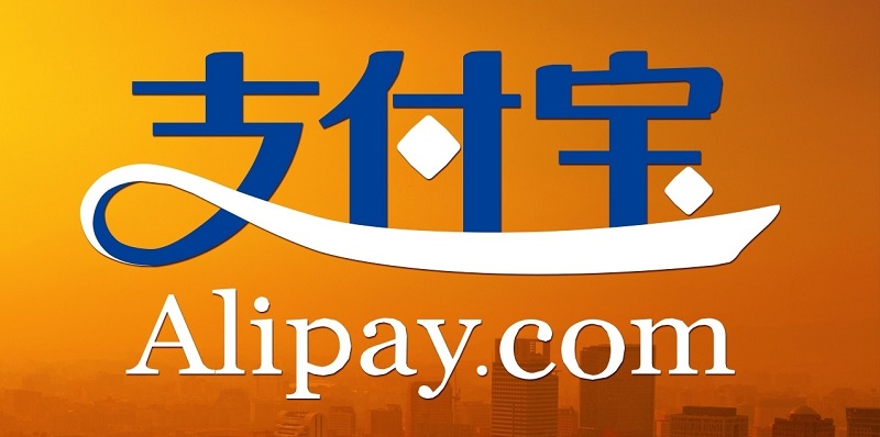 支付寶重復付款怎么辦?解決支付寶重復付款的方法