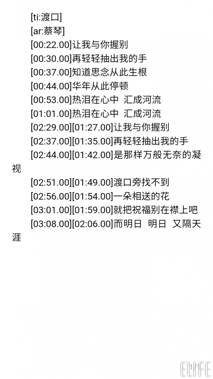 wps office手機版怎么用?wps手機版使用方法