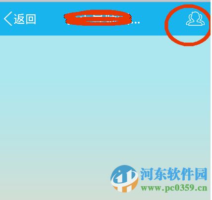 手機QQ付費群如何轉換?轉讓QQ付費群的方法